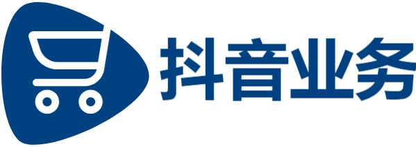 小红书24小时自助业务-KS在线业务24小时秒单业务-dy业务自助下单平台在线10赞